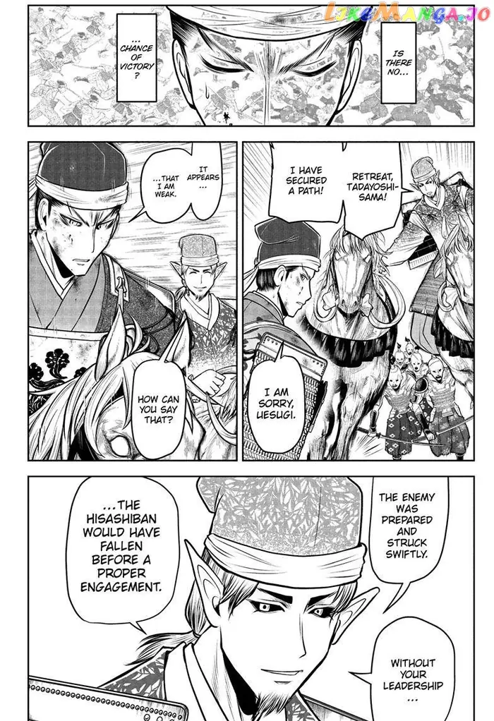 The Elusive Samurai Chapter 96 image 07_optimized